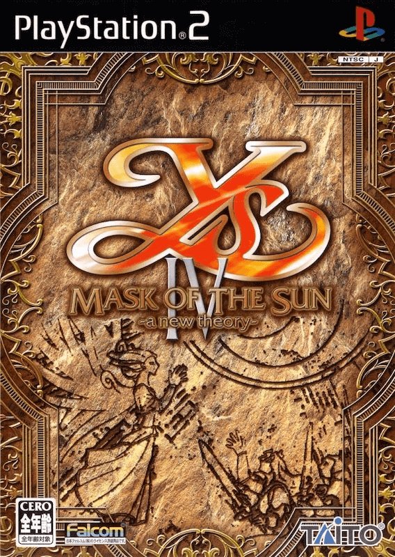 Ys IV: Mask of the Sun: A New Theory box art for Playstation 2